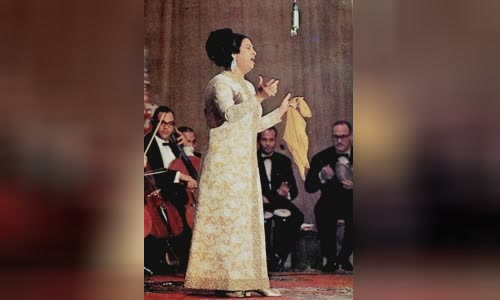 Umm Kulthum