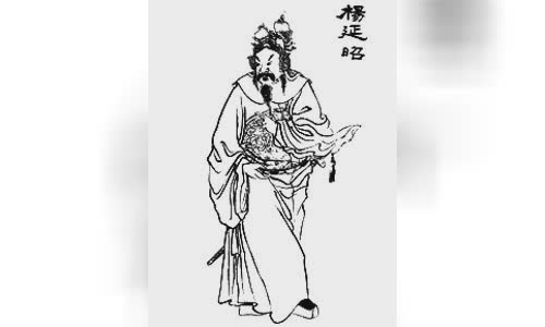 Yang Yanzhao