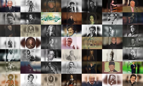 History Deaths on February 17