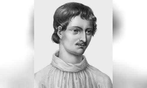 Giordano Bruno