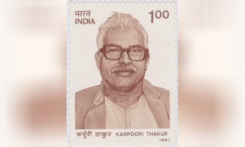 Karpoori Thakur