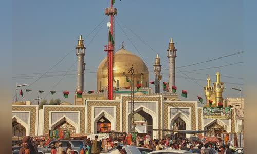 Lal Shahbaz Qalandar