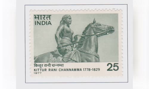 Kittur Chennamma