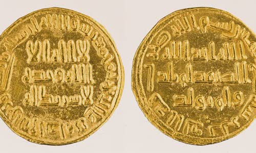 Al-Walid I