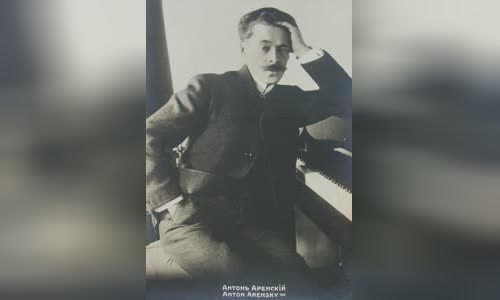 Anton Arensky
