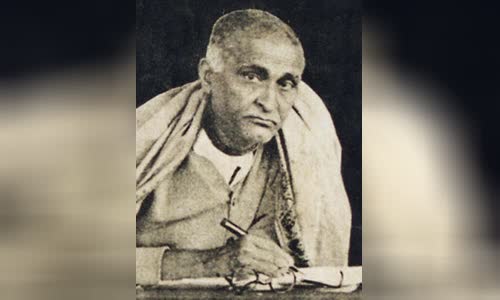Bhaktisiddhanta Sarasvati