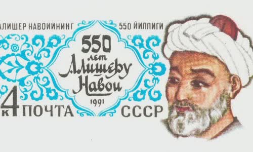 Ali-Shir Nava'i