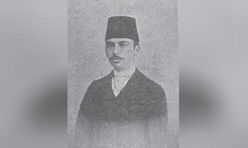 Rauf Yekta