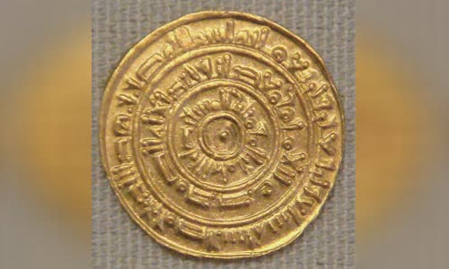 Al-Mustansir Billah