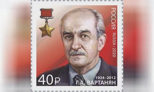 Gevork Vartanian