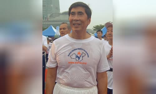 Chai Trong-rong