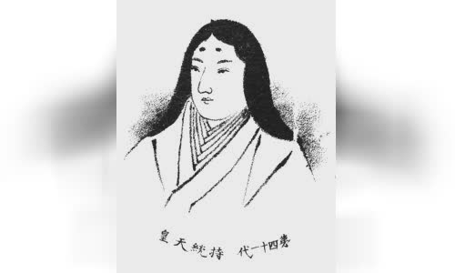 Empress Jit?
