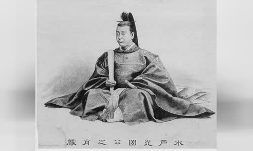 Tokugawa Mitsukuni
