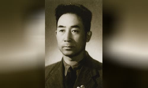 Bo Yibo