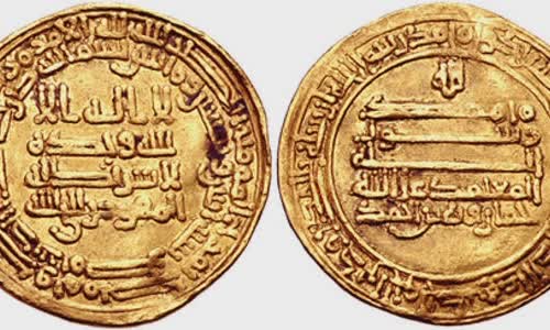 Khumarawayh ibn Ahmad ibn Tulun