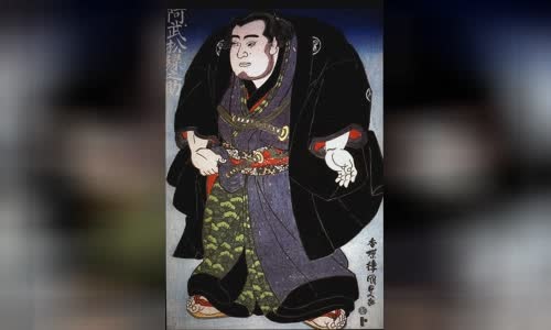 ?nomatsu Midorinosuke