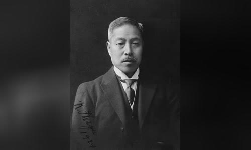 Kiyoshi Shiga