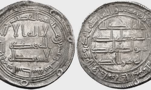 Ibrahim ibn al-Walid