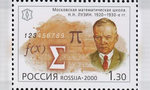 Nikolai Luzin