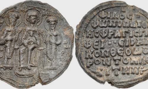 Theodore II of Constantinople