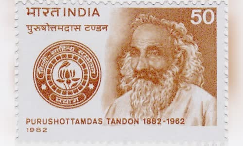 Purushottam Das Tandon