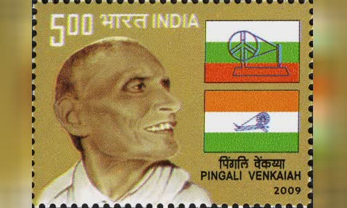 Pingali Venkayya