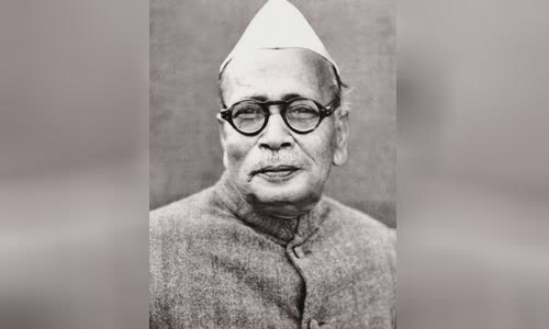 Anugrah Narayan Sinha