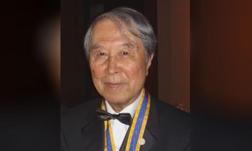 Yoichiro Nambu