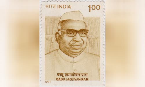 Jagjivan Ram