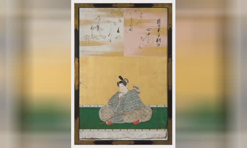 Ariwara no Narihira