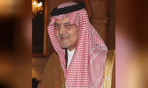 Saud bin Faisal bin Abdulaziz Al Saud