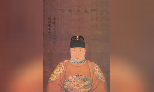 Jianwen Emperor