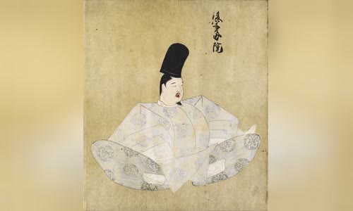 Emperor Go-Uda