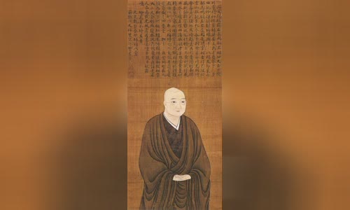 Hosokawa Takakuni