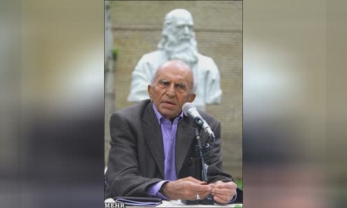 Mohammad Hassan Ganji