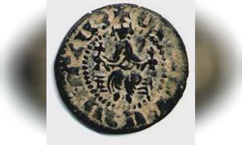Oshin, King of Armenia