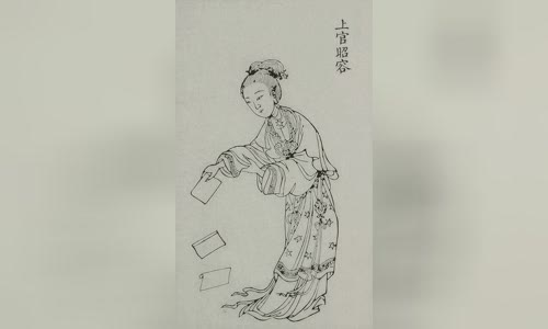 Shangguan Wan'er