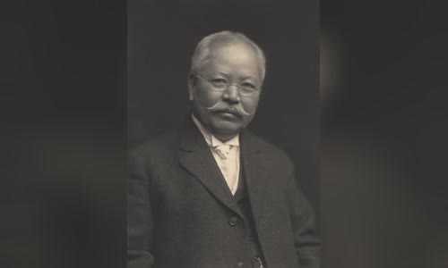 Takamine J?kichi