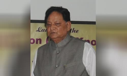 R. S. Gavai