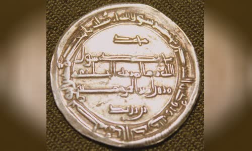 Muhammad III of Shirvan