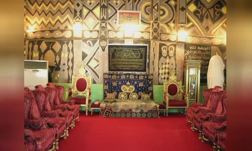 Ado Bayero