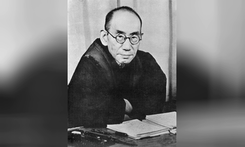Kitaro Nishida