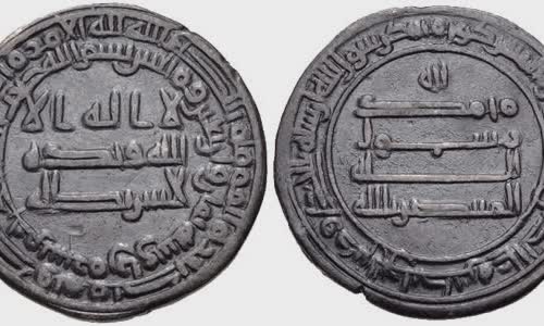 Al-Muntasir