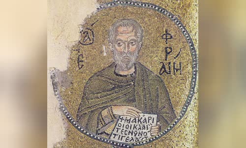 Ephrem the Syrian