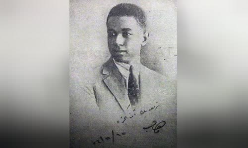 Vahap Özaltay