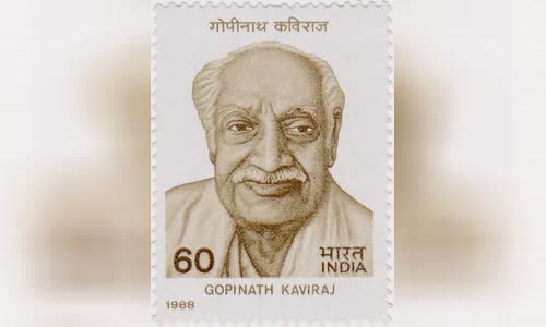 Gopinath Kaviraj