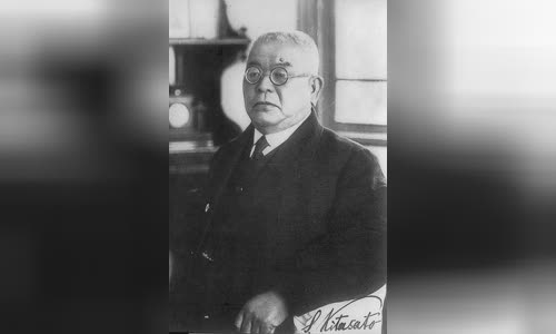 Kitasato Shibasabur?