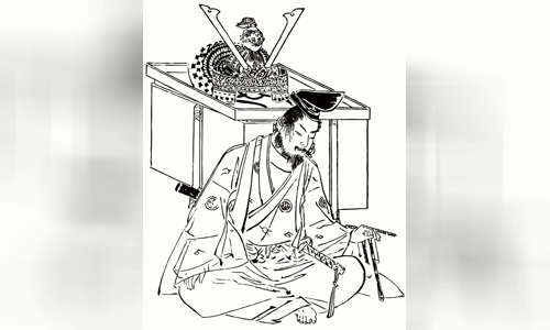 Minamoto no Yoshitsune
