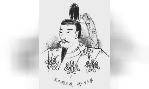 Emperor Go-Sanj?