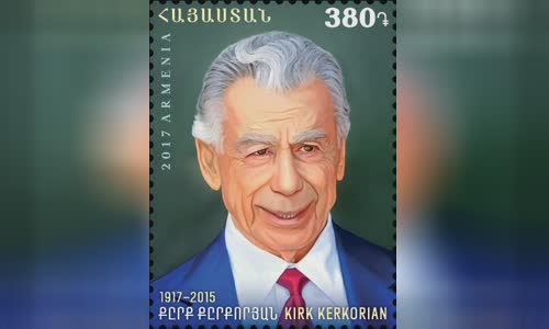 Kirk Kerkorian